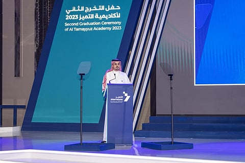 أكاديمية التميز المالي والمحاسبي تحتفي بـتخريج أكثر من 100 مشارك بدرجة الماجستير في المالية والمحاسبة