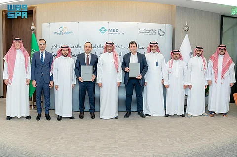 وزير الصناعة والثروة المعدنية يرعى توقيع اتفاقية لتصنيع أدوية السكري من النوع الثاني في المملكة