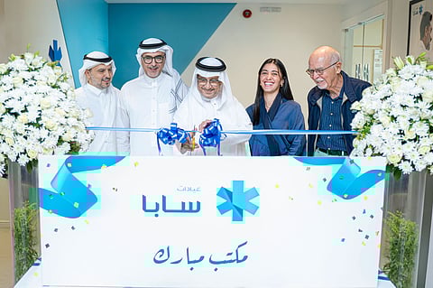 شركة سابا الطبية تفتتح مقرها الإداري الجديد في جدة تماشياً مع خطتها التوسعية