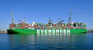 "بأثر فوري".. "إيفرغرين" التايوانية لشحن الحاويات تتوقف عن قبول البضائع الإسرائيلية