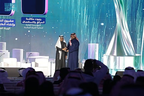 "هيئة العقار" تفوز بجائزة الحكومة الرقمية لأفضل استخدام للتقنيات الناشئة وتأسيس الخريطة الرقمية