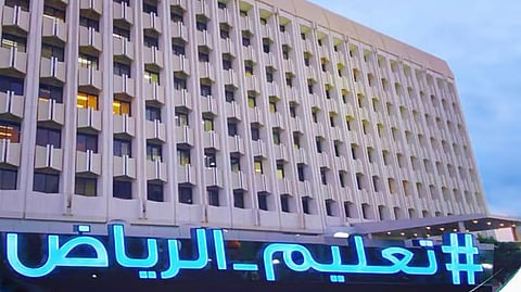 "تعليم الرياض" عن 9 حالات اشتباه بتسمم لطالبات "ابتدائية": تم نقلهن للمستشفى وحالتهن مستقرة