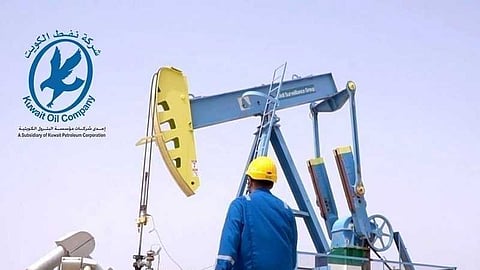"نفط الكويت": السيطرة على حريق محدود بأحد خطوط الإنتاج.. ولا تأثير على عمليات الإنتاج