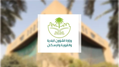 تمنع بهذه الأماكن.. "الشؤون البلدية" تضع اشتراطات للأنشطة التجارية المتنقلة غير الغذائية