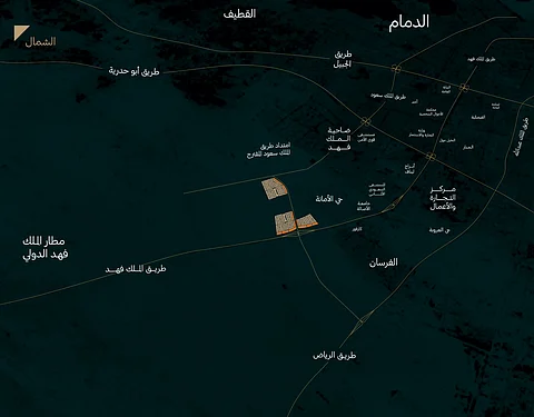 المنطقة الشرقية تترقب انطلاق مزاد مخطط "أخيال" للمرحلة الثانية جوهرة مشاريع "الدمام"