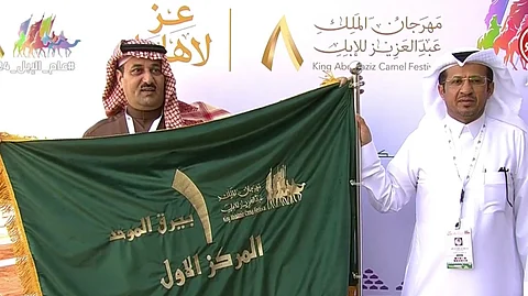 "ابن سمار" يحقق "بيرق الموحد" بمهرجان المؤسس للإبل
