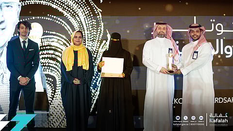 "كفالة" يحصد جائزة "كوتلر" العالمية للتسويق لعام 2023