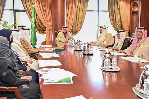 أمير تبوك يترأّس مجلسَ إدارة جمعية عبدالعزيز الخيرية