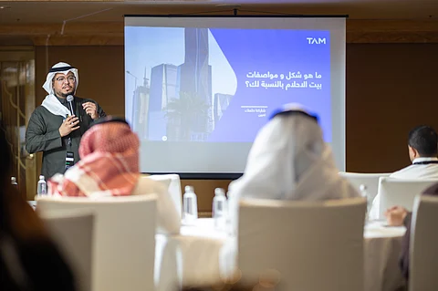 "تام" تناقش تطلعات الجيل الحالي لمستقبل العقار في "ورشة عمل"