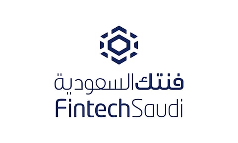"فنتك السعودية" تنظم برنامجًا تعريفيًّا حول التقنية المالية في أبها