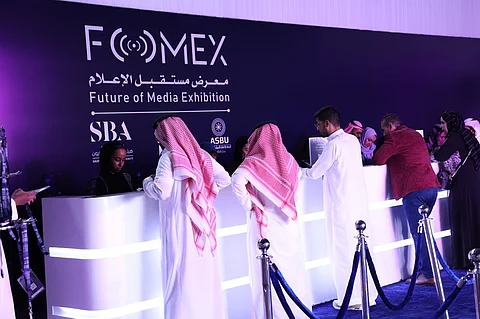 جهات عالمية تشارك في معرض مستقبل الإعلام "فومكس 2" لحضور برنامج حافل بالفعاليات