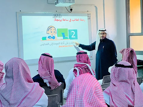 مدارس "تعليم الرياض" تتفاعل مع مبادرة "ساعة برمجة"