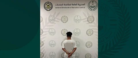 جازان.. مكافحة المخدرات تقبض على مواطن لترويجه أقراصًا محظورة