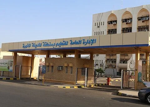 تعليم المدينة المنورة يعلق الدراسة الحضورية غدًا الثلاثاء في جميع المدارس