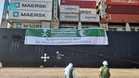 "إغاثي الملك سلمان" يسيّر الباخرة السعودية الثالثة لإغاثة غزة