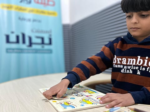 "إرادة التوحد" تطلق برنامج "طيف" لتنمية مهارات منسوبيها