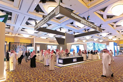 "الماجدية ريزدنس" ترعى ماسيًّا معرض "مسكن العقاري 2023" في الرياض