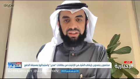 عبدالعزيز الحمادي