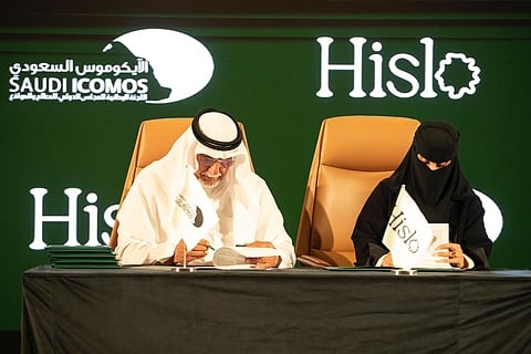 "هسلو" تعلن عن شراكتها الاستراتيجية مع اللجنة الوطنية للمجلس الدولي للمعالم للحفاظ على المواقع التاريخية