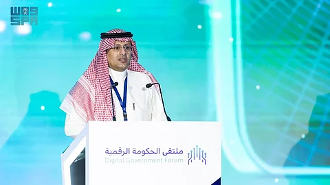 في ملتقى الحكومة الرقمية... "الخارجية" تدشن تأشيرة السعودية "KSA VISA"