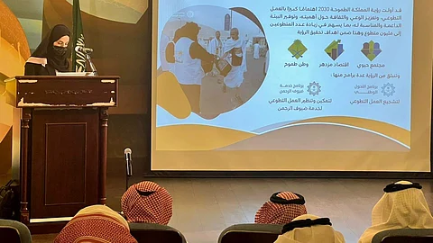 "بيئة مكة" تشارك الاحتفال بـ "اليوم العالمي للتطوع"