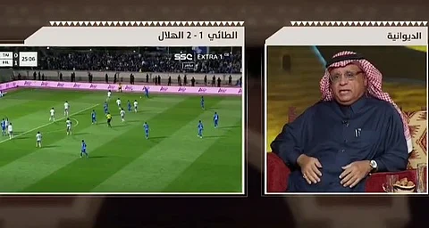 "الصرامي": مباراة الهلال والطائي تحمل استفهامات كبيرة ونطالب "اتحاد المسحل" بالتعليق عليها