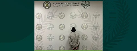 مكافحة المخدرات تطيح بمواطن في جازان لترويجه الحشيش