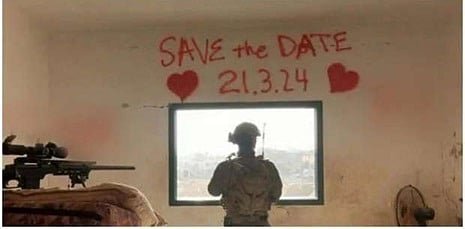 جندي إسرائيلي يدفع ثمن صورة وعبارة كتبها على جدار منزل في غزة.. هذا ما حدث له