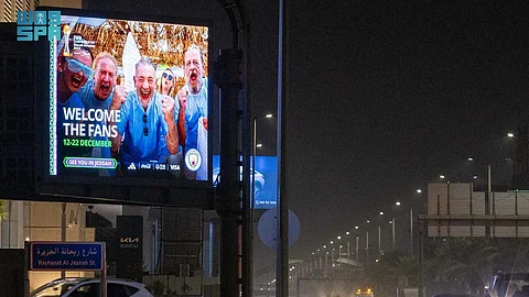 خلال الفترة من 12 إلى 22 ديسمبر الجاري.. جدة تستعد لاستقبال جماهير كأس العالم للأندية 2023