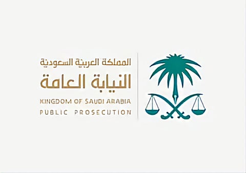 النيابة العامة تأمر بالقبض على شخص ظهر في مقطع فيديو وهو يُطلِق النار على حيوان