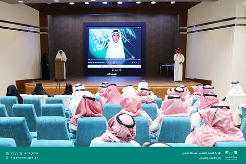 "الزارع" يعلن إطلاق مشروع تطوير مَعاهد ومراكز وبرامج التربية الخاصة بتعليم الرياض