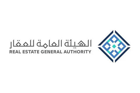 "العقار" تعتمد "اللائحة التنظيمية للاستشارات والتحليلات العقارية"