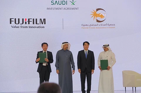 بحضور "الفالح" وضمن منتدى الاستثمار.. مذكرة تفاهم بين "أصدقاء المرضى بعنيزة" وشركة يابانية