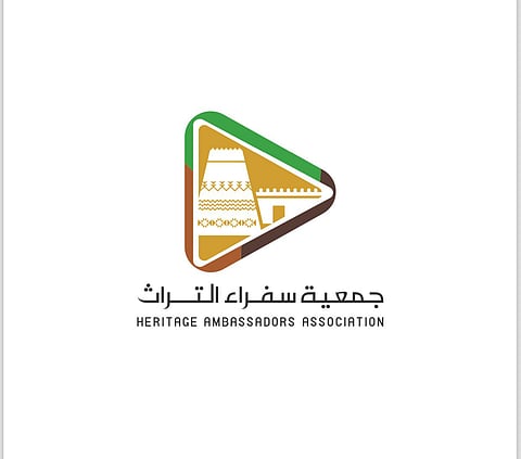 "سفراء التراث" تزور الزلفي للتعريف بتاريخ المحافظة وتراثها الأصيل.. الخميس المقبل