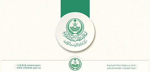 "إدارة الأزمات بمكة" تدعو للحذر وتجنُّب مجاري السيول ومناطق تجمعات المياه