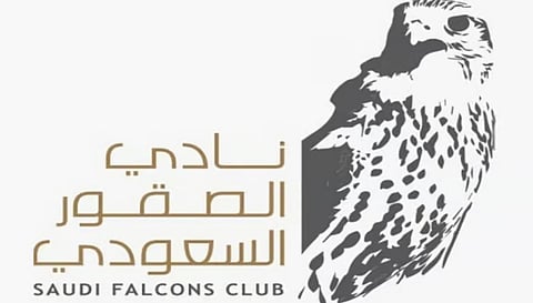 كأس العلا للصقور: التسجيل للمشاركين في المسار الأول من 25 إلى 27 ديسمبر