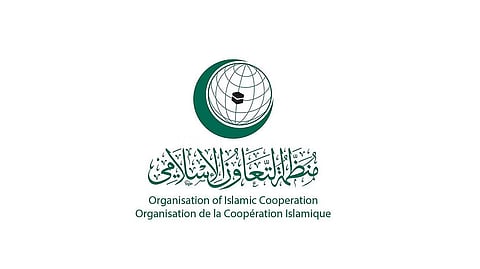 "التعاون الإسلامي" تعرب عن قلقها البالغ إزاء العنف ضد الروهينجيا