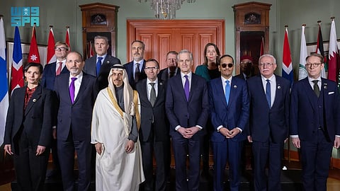 وفد اللجنة الوزارية المكلف من القمة العربية الإسلامية