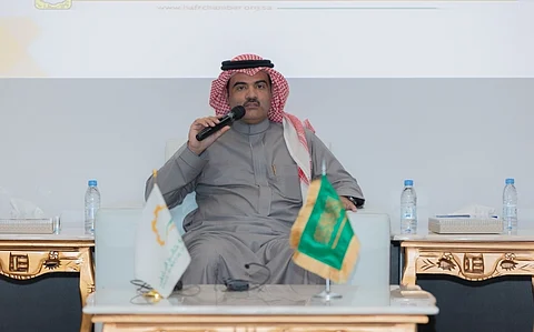 غرفة حفر الباطن تنظم لقاءً مفتوحًا لتمكين رواد الأعمال