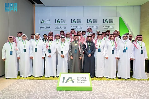 "هيئة التأمين" تؤكد ضرورة توحيد الجهود والعمل كشركاء لبناء القطاع