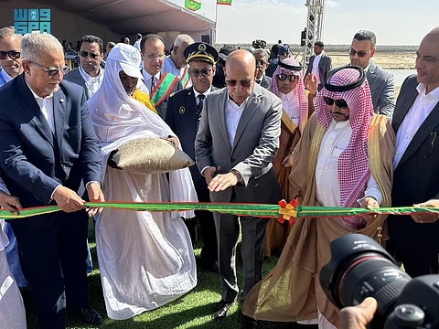 دعمًا لأمن موريتانيا الغذائي.. "الصندوق السعودي للتنمية" يشارك في افتتاح "أركيز"