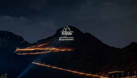 اليوم.. بدء المرحلة الأولى من طريق الصعود الممهد إلى غار حراء