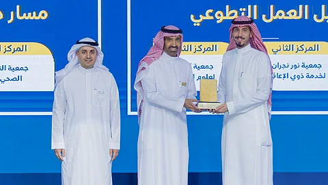 "ارتقاء" تفوز بالجائزة الوطنية للعمل التطوعي.. بمبادرات نوعية مميزة