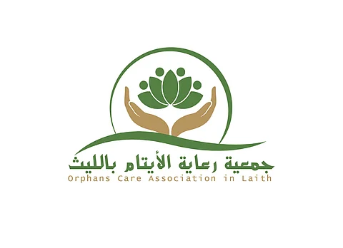 جمعية "أيتام الليث" تودع أكثر من "243" ألف ريال لكفالة الأيتام
