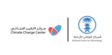غدًا.. انطلاق المؤتمر العلمي الأول للتغير المناخي وتأثيراته والتوقعات المستقبلية