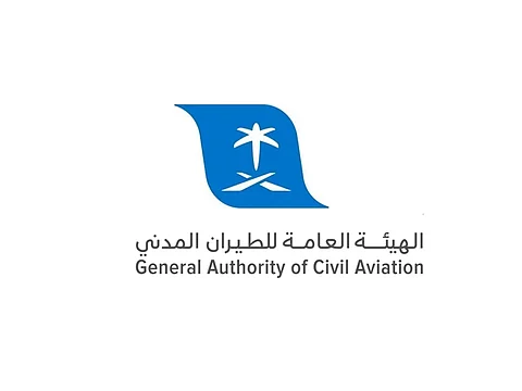 القمة لمطارَي جدة والرياض.. "أداء مطارات المملكة في 30 يوماً".. المعايير 11 والفئات 5
