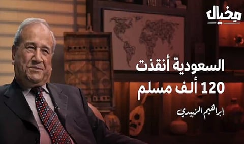 الإعلامي والشاعر العراقي إبراهيم الزبيدي