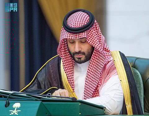 ولي العهد الأمير محمد بن سلمان -حفظه الله-
