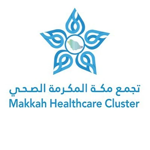 شراكة بين تجمُّع مكة الصحي و"توفير الدواء للجميع" لتغطية تكاليف مرضى السرطان