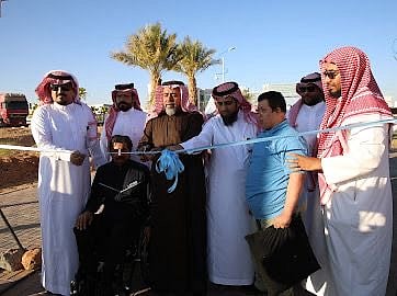 "إسناد شرورة" تنظم فعالية ومسيرة للأشخاص ذوي الإعاقة